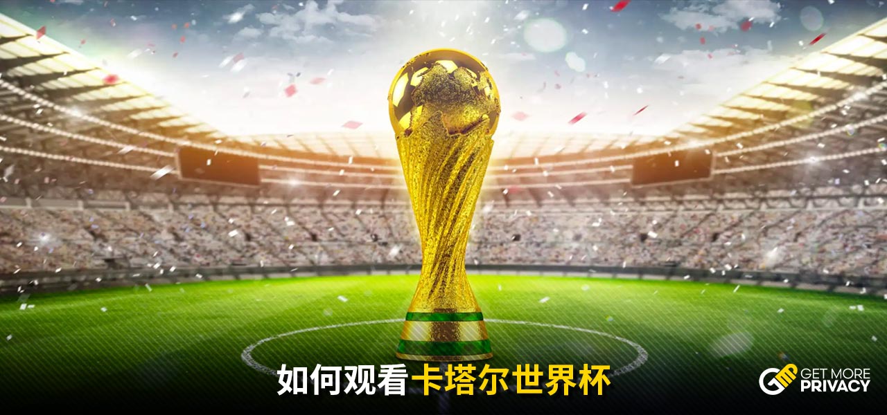 一些出其不